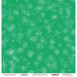 Happy Holidays: Celebration!