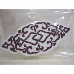 Sellos. Filigrana grande 2.