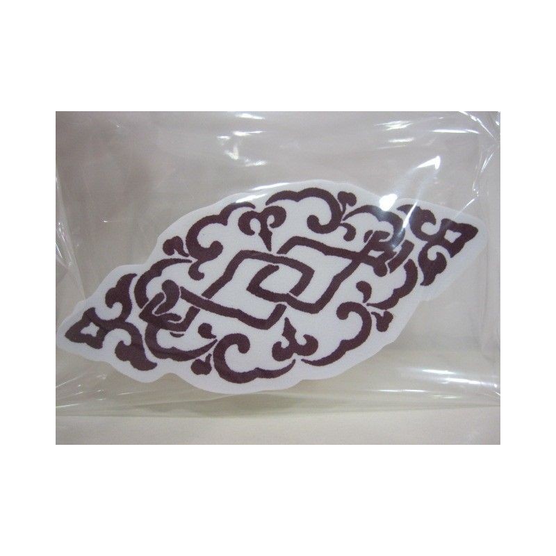 Sellos. Filigrana grande 2.