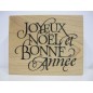 Yoeux Noël el Bonne Année